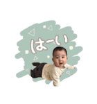 あおくんの日常スタンプ☆①（個別スタンプ：11）