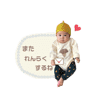 あおくんの日常スタンプ☆①（個別スタンプ：17）