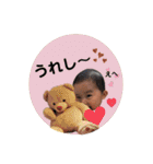 あおくんの日常スタンプ☆①（個別スタンプ：19）