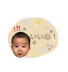 あおくんの日常スタンプ☆①（個別スタンプ：21）