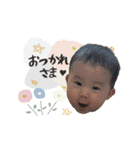 あおくんの日常スタンプ☆①（個別スタンプ：23）