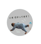 あおくんの日常スタンプ☆①（個別スタンプ：27）