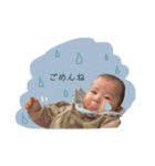 あおくんの日常スタンプ☆①（個別スタンプ：28）