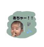 あおくんの日常スタンプ☆①（個別スタンプ：31）