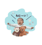 あおくんの日常スタンプ☆①（個別スタンプ：32）