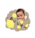 あおくんの日常スタンプ☆①（個別スタンプ：36）
