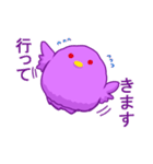 モフガラス〜多分カラス〜（個別スタンプ：2）