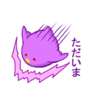 モフガラス〜多分カラス〜（個別スタンプ：3）