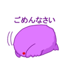 モフガラス〜多分カラス〜（個別スタンプ：6）