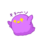 モフガラス〜多分カラス〜（個別スタンプ：11）