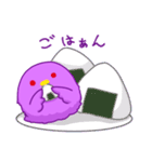 モフガラス〜多分カラス〜（個別スタンプ：14）