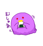 モフガラス〜多分カラス〜（個別スタンプ：15）