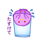 モフガラス〜多分カラス〜（個別スタンプ：21）