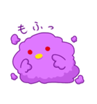 モフガラス〜多分カラス〜（個別スタンプ：33）
