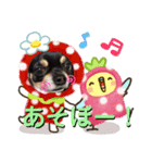 ふんふんのスタンプ Part 3 ♡（個別スタンプ：1）