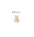 文字スタンプ1 【16】（個別スタンプ：3）