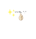 文字スタンプ1 【16】（個別スタンプ：4）