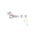 文字スタンプ1 【16】（個別スタンプ：5）