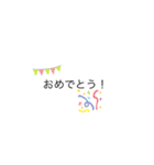 文字スタンプ1 【16】（個別スタンプ：9）
