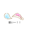 文字スタンプ1 【16】（個別スタンプ：14）