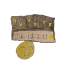 はなかれんスタンプ（個別スタンプ：4）