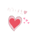 はなかれんスタンプ（個別スタンプ：5）