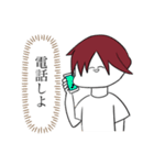心の声ダダ漏れお兄さん（個別スタンプ：8）