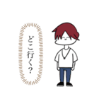 心の声ダダ漏れお兄さん（個別スタンプ：9）