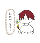 心の声ダダ漏れお兄さん（個別スタンプ：13）