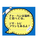 甘すぎないから使いやすい（個別スタンプ：8）