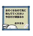 甘すぎないから使いやすい（個別スタンプ：9）