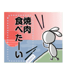 甘すぎないから使いやすい（個別スタンプ：10）