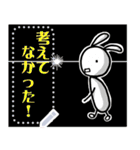 甘すぎないから使いやすい（個別スタンプ：12）