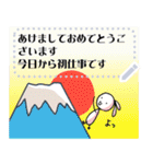 甘すぎないから使いやすい（個別スタンプ：23）