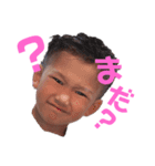 田中家02090525（個別スタンプ：3）