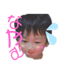 田中家02090525（個別スタンプ：4）