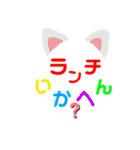 かーいいよぉ（個別スタンプ：4）