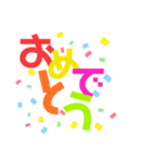 かーいいよぉ（個別スタンプ：32）