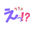 かーいいよぉ（個別スタンプ：39）