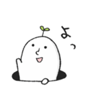 ゆるい白い子（個別スタンプ：4）