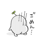 ゆるい白い子（個別スタンプ：6）