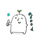 ゆるい白い子（個別スタンプ：7）