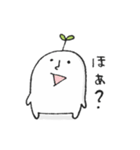 ゆるい白い子（個別スタンプ：9）