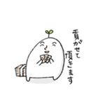 ゆるい白い子（個別スタンプ：12）
