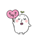 ゆるい白い子（個別スタンプ：17）