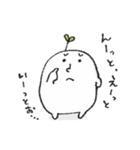 ゆるい白い子（個別スタンプ：19）