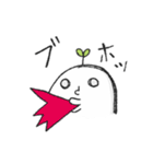 ゆるい白い子（個別スタンプ：21）