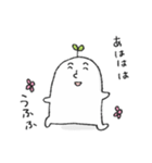 ゆるい白い子（個別スタンプ：22）