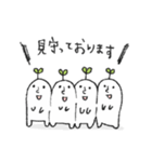 ゆるい白い子（個別スタンプ：25）