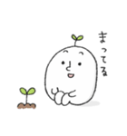 ゆるい白い子（個別スタンプ：27）